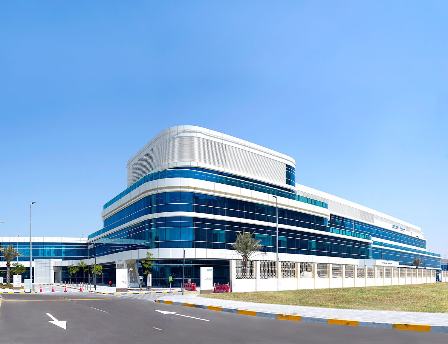 Mediclinic 1